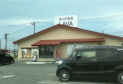 LAVA北上店の建物
