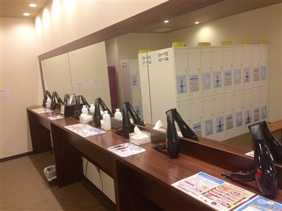 パウダールーム